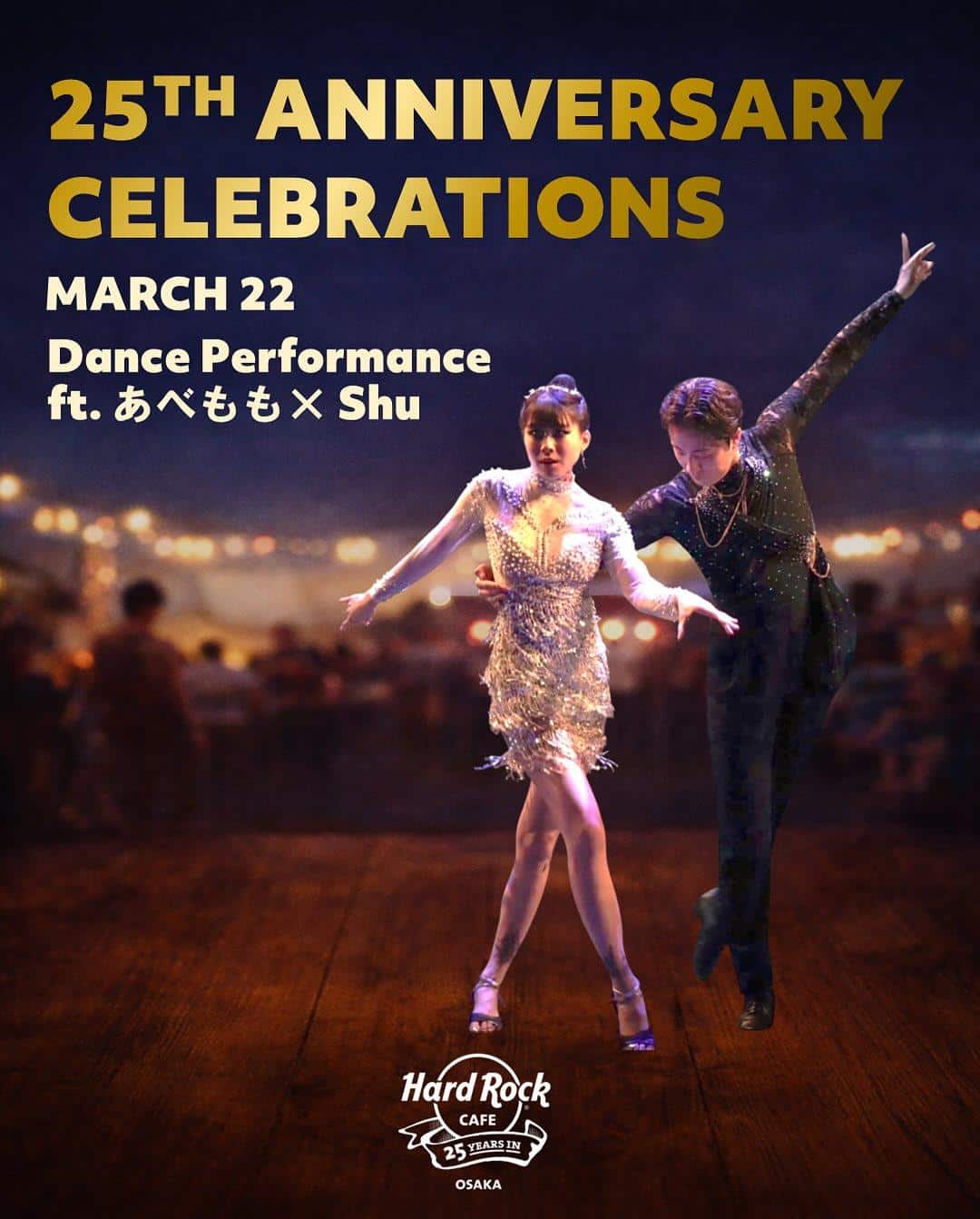 🎉25th ANNIVERSARY SPECIAL PERFORMANCE🎉