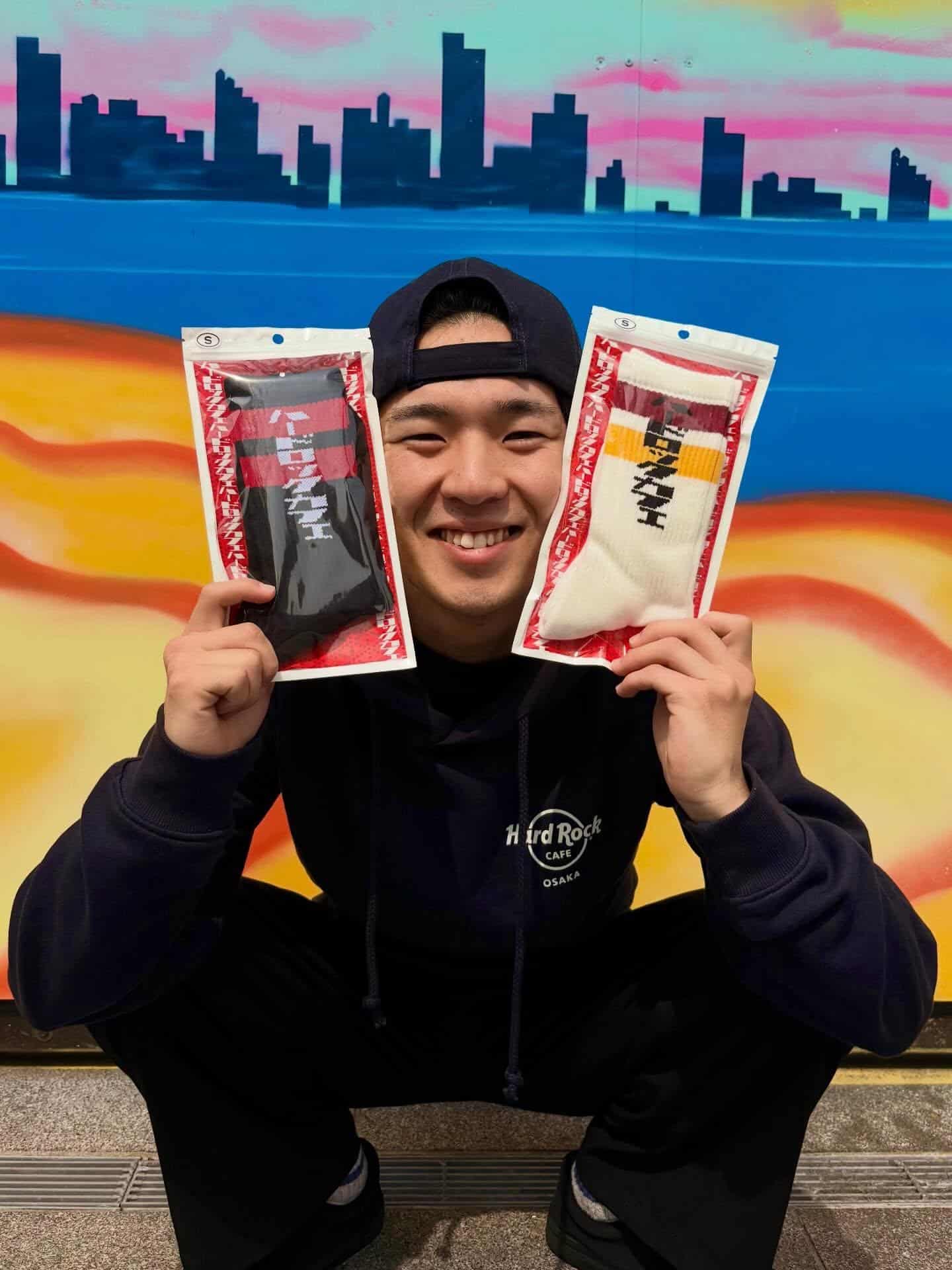 Easy to coordinate with other outfits!!