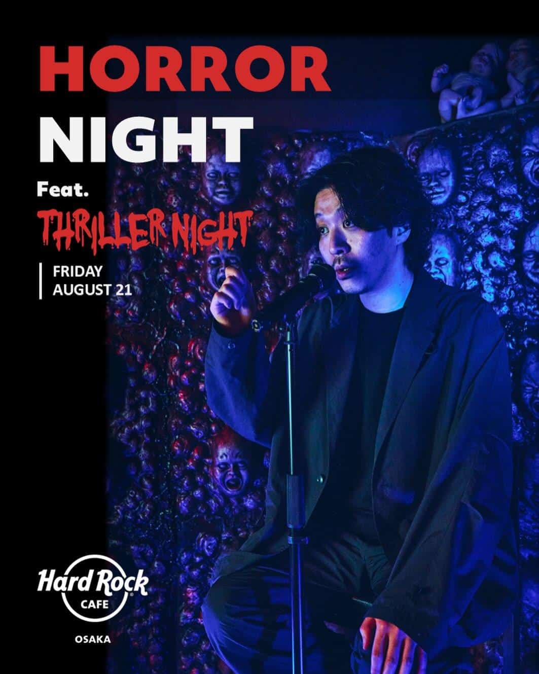 👻HORROR NIGHT👻