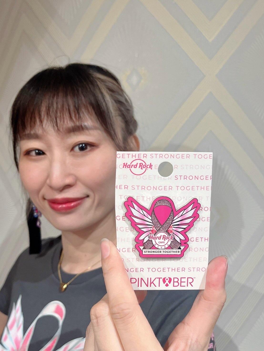 🎀PINKTOBER 2026🎀